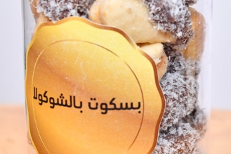 WhatsApp-Image-2026-04-22-at-12.02.24-PM-1