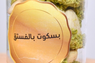 WhatsApp-Image-2026-04-22-at-12.02.24-PM-2