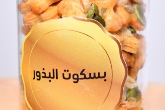 WhatsApp-Image-2026-04-22-at-12.02.24-PM