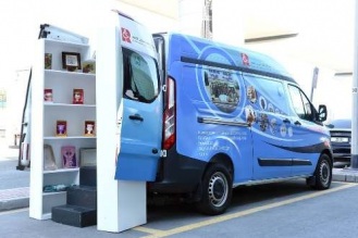 dsc_9441