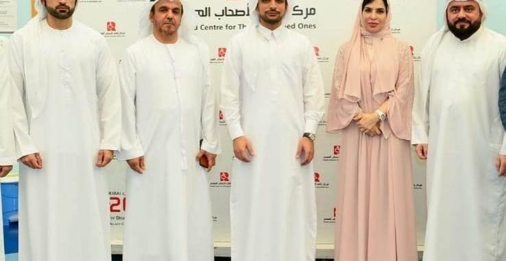 Sheikh Mana bin Mohammed bin Rashid bin Mana Al Maktoum visited the Rashid Center