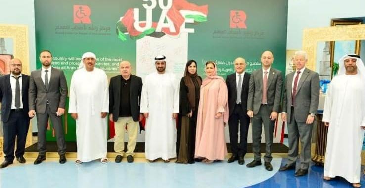 A delegation of businessmen on a visit to the Rashid Center