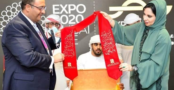 The Egyptian Pavilion at Expo 2020 receives children from Rashid Center