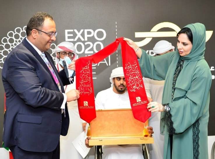 The Egyptian Pavilion at Expo 2020 receives children from Rashid Center